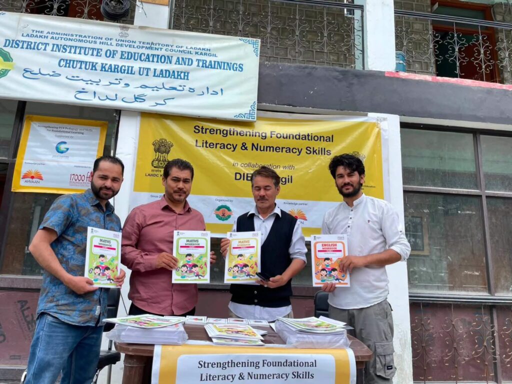 DIET Kargil and 17000ft Foundation Launch Summer Vacation Worksheets for Joyful continued Learning