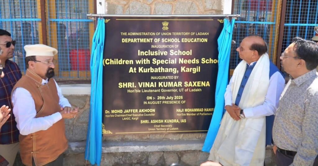 L-G VK Saxena inaugurates first Special School for Children with Special Needs in Kargil
